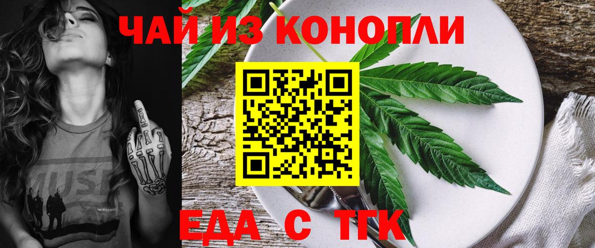 Альфа ПВП Мирный