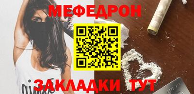 дживик Канаш
