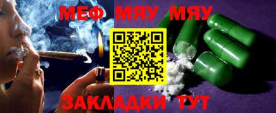 PSILOCYBIN Ипатово