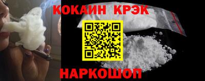наркотики Изобильный