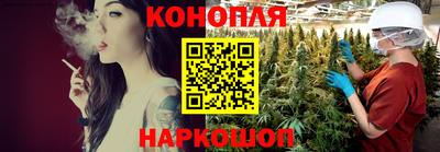 мефедрон Ирбит