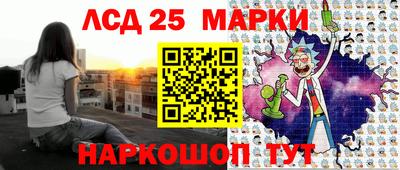 наркотики Изобильный