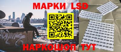 наркотики Изобильный