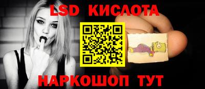 мяу мяу кристалл Камышлов