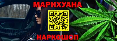 дживик Канаш