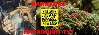 мефедрон Ирбит