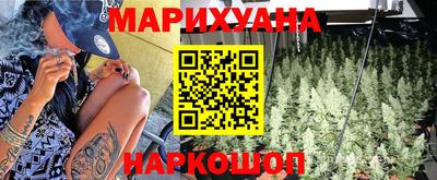альфа пвп Кандалакша