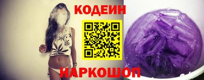 PSILOCYBIN Ипатово
