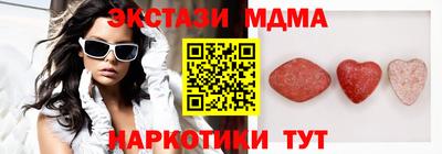 дживик Канаш