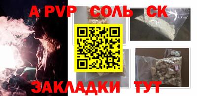 наркотики Изобильный