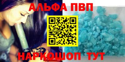 наркотики Изобильный