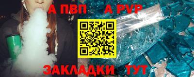 наркотики Изобильный