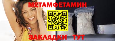 PSILOCYBIN Ипатово