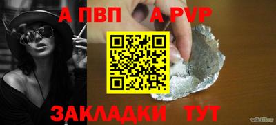 наркотики Изобильный
