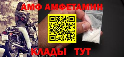 дживик Канаш