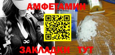 дживик Канаш