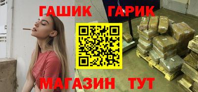 PSILOCYBIN Ипатово