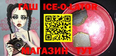 PSILOCYBIN Ипатово