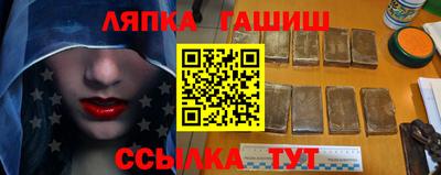 PSILOCYBIN Ипатово