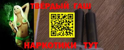 мефедрон Ирбит