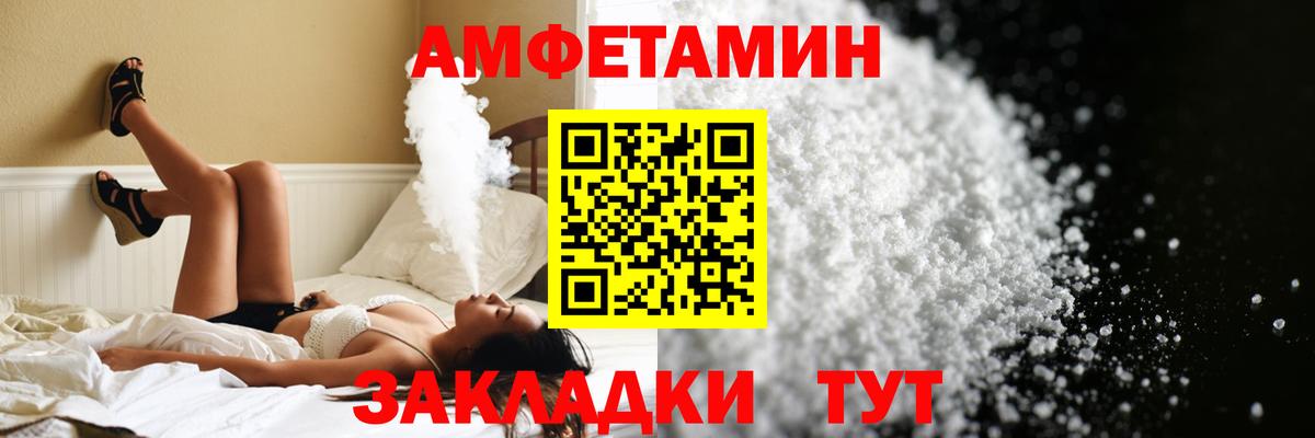Метамфетамин Декстрометамфетамин 99.9% Мирный